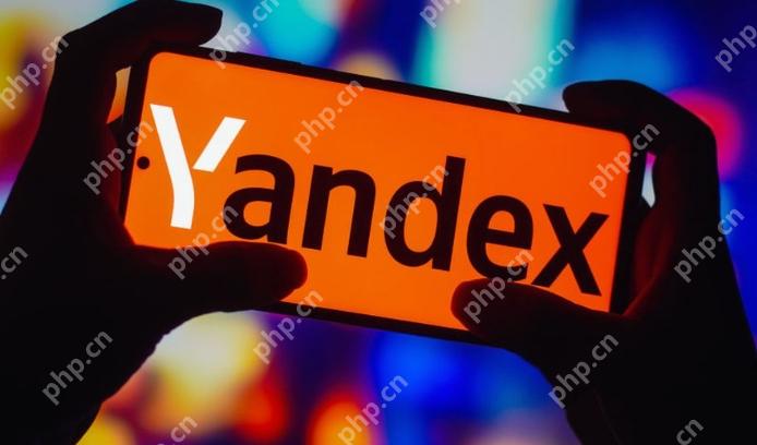 Yandex搜索引擎入口 俄罗斯Yandex官网直达链接 - php中文网