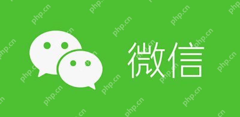 微信深色模式适配异常 如何调整色域？ - php中文网
