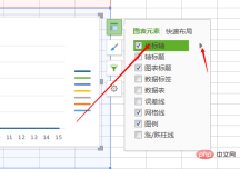 1563868485(1).png