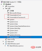 1573875242793820.png WPF入門チュートリアル