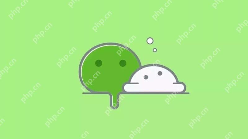 微信语音宏亮度异常，微信自动降低系统音量如何处理？ - php中文网