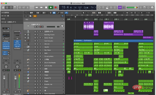 what is logic pro