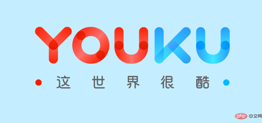 国产大片网站排行榜 能免费看国产大片的网站前十名推荐 - php中文网