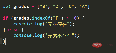 Une brève discussion sur plusieurs méthodes permettant de vérifier si un tableau contient une valeur spécifiée en JavaScript