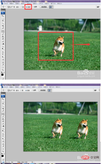 1567477460182674.png ps2018修補工具怎麼用