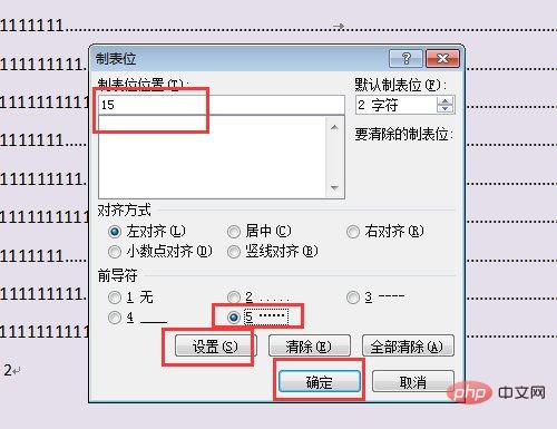 Comment taper les points de suspension dans le répertoire des documents ?