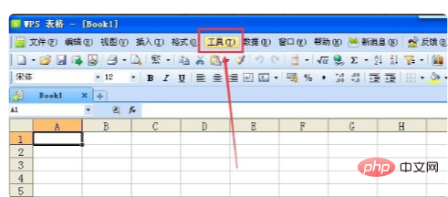 How to restore an overwritten excel table