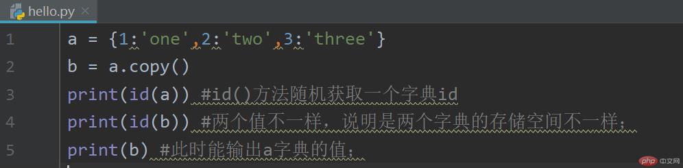 9_Python の基本構文を簡単に分析します。