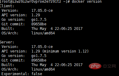 linux怎麼看有沒有安裝docker