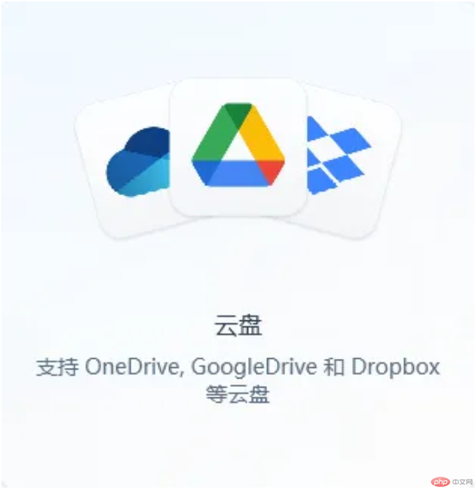 搜狗截图25年04月21日1939_6.png