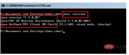 How to install java environment