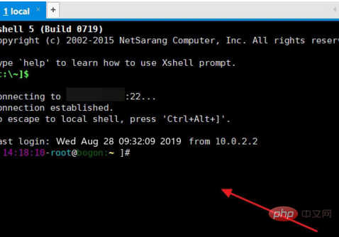 How to check the number of CPU cores in Linux