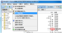 86dfd54d88bd3ed9032dc515c9fa2f2.png