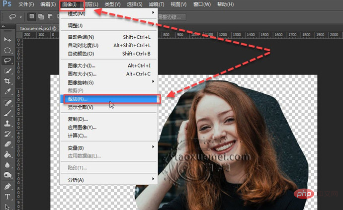 How to crop pictures freely in PS