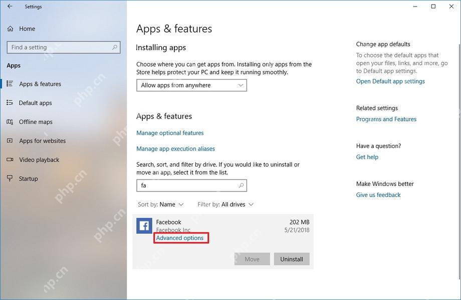 Win10 应用和功能中选择应用并打开 Advanced options