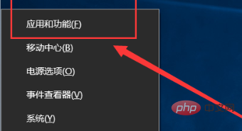 vscodeエディターを完全にアンインストールする方法