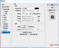 1631695864516859.png 一招教你用ps製作融化字效果(分享)