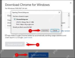 Chrome 安装程序保存提示