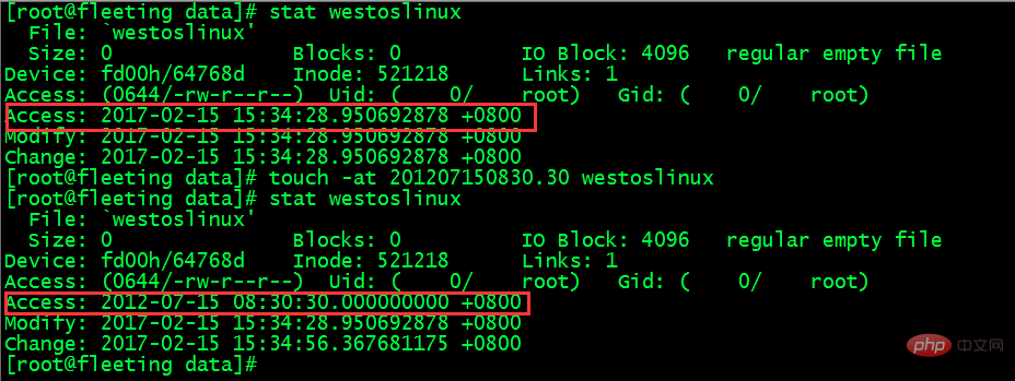 Explication détaillée de la commande Linux Touch