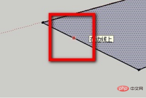 su オフセット ショートカット キーとは何ですか?