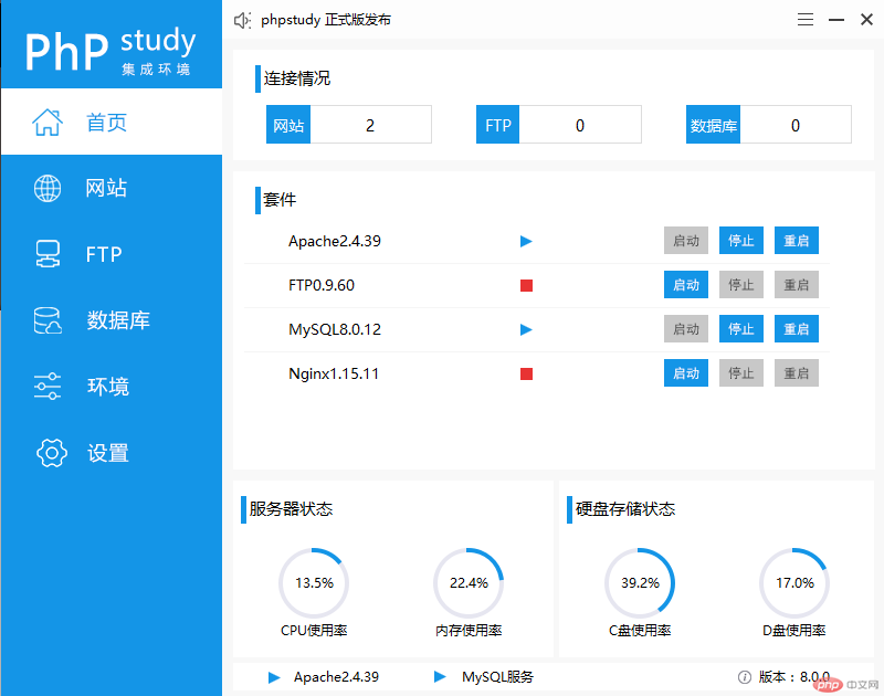 QQ图片20190707000227.png