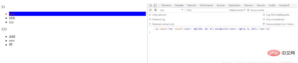 What are the differences between jquery children() and find()