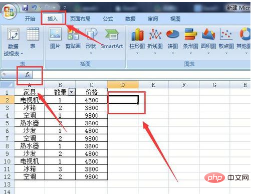 So zeigen Sie die Menge nach dem Filtern in Excel in Klammern an