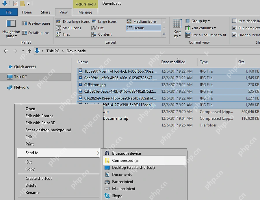Windows 10 文件资源管理器中已生成 ZIP 压缩文件