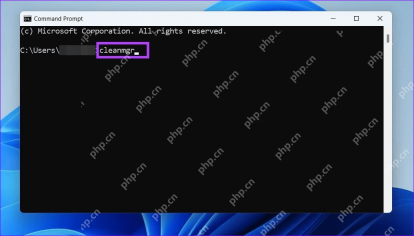win11怎么用命令打开磁盘清理_win11磁盘清理命令使用方法 - php中文网