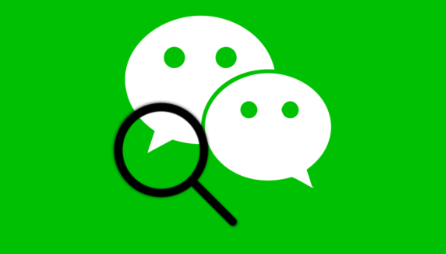 微信怎么引用别人的消息 - php中文网