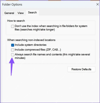 Win11怎么设置搜索只查找文件名：取消始终搜索文件名和内容