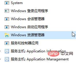 What to do if the network icon cannot be enabled in Windows 10