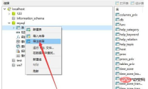 1572857389128188.png 314b6712983f1bbeb3c49426874eff8.png