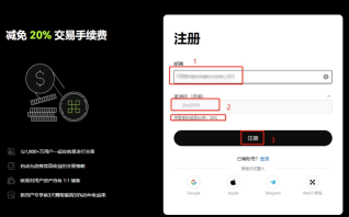 okx虚拟币交易流水查看方法2026最新教程 - php中文网
