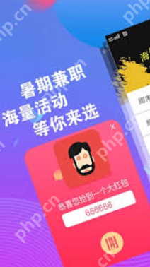 试玩赚钱APP排行榜 全球十大试玩赚钱平台推荐 - php中文网