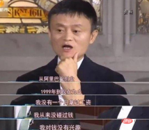 What are the reasons given for the frequent layoffs of major Internet companies?