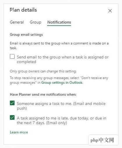 Microsoft Planner计划详情Notifications里设置群组和个人通知选项