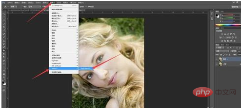 How to cut out hair on complex background in PS