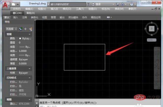 Comment utiliser la commande de touche de raccourci cad rectangle