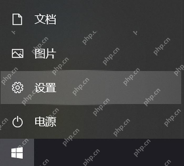 win10怎么重置网络_win10网络重置操作步骤 - php中文网