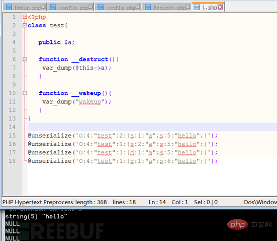 PHP kernel layer parsing deserialization vulnerability