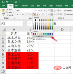 1620359796800281.png 7XA0Q~WJRMA6DVZOM9{YC$B.png