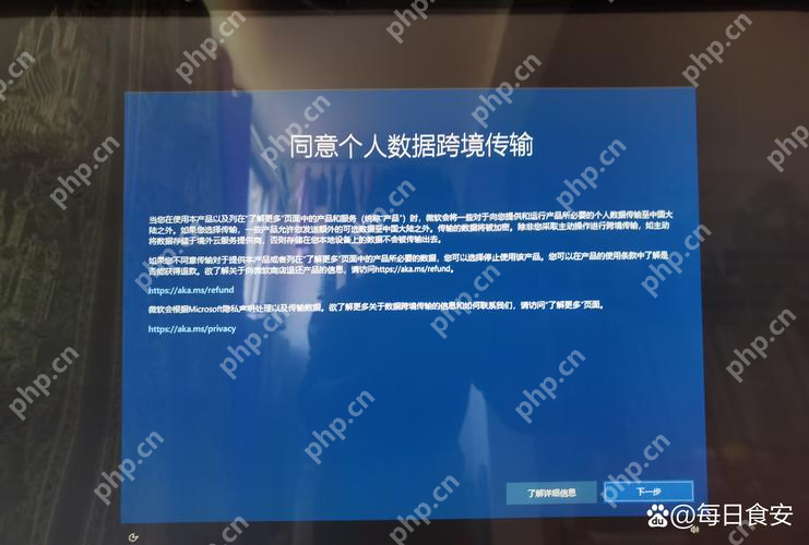 Windows 自动修复页面显示你的电脑未正确启动并提供高级选项按钮，证明更新驱动后黑屏时应先进入恢复环境。