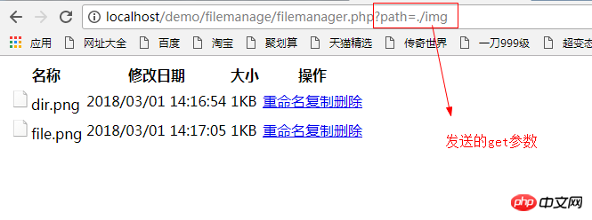 微信图片_20180301163813.png