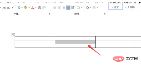 Wordでセルを分割する方法