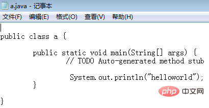 cmdでJavaを実行する方法