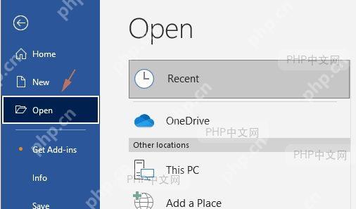 Word 手机 App 首页最近文档列表按时间排序