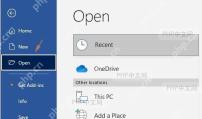 Word 手机 App 首页最近文档列表按时间排序