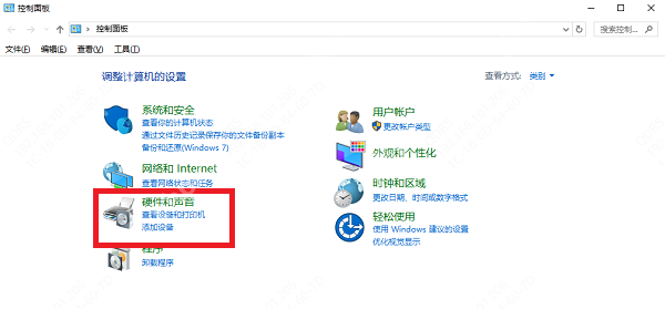 Windows设备和打印机界面显示打印设备列表，证明打印机驱动安装后需要回系统里检查设备状态。