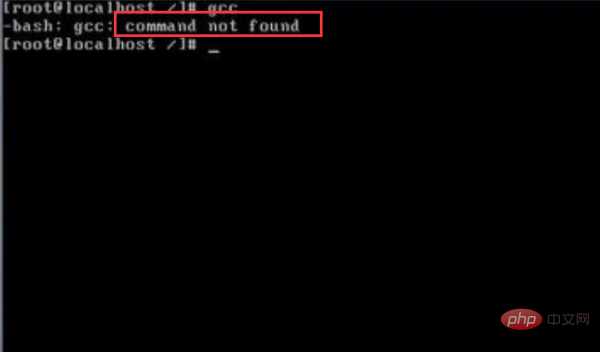 How to check if gcc is installed on Linux